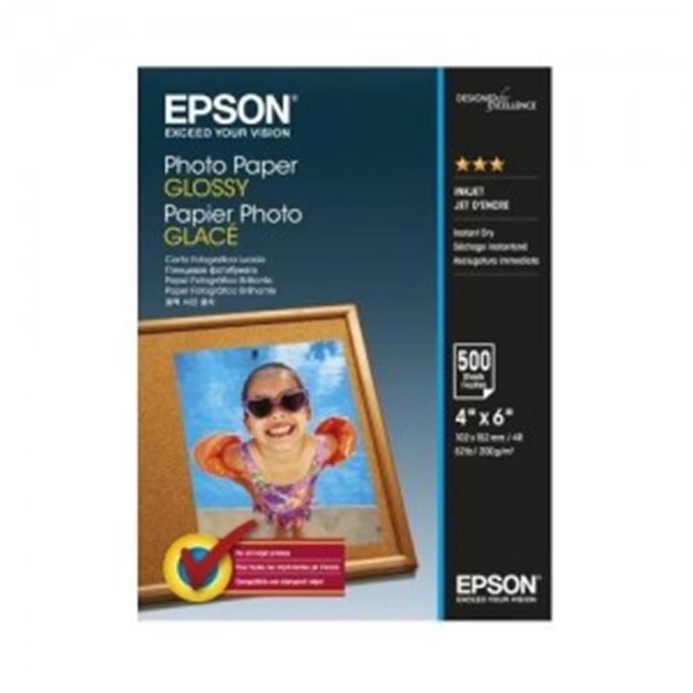 EPSON 10X15 200GRAM 500'LU FOTORAF KAIDI S042549