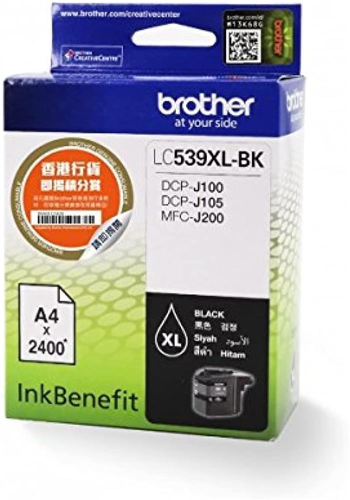 Brother LC539XLBK Black Siyah 2.400 Sayfa Kartuş DCP-J105 MFC-J200