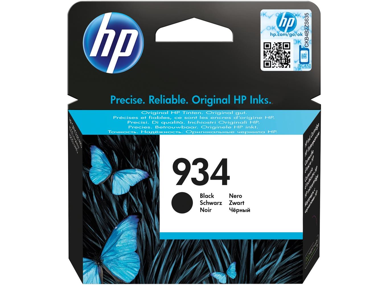 HP 934 Black Siyah Kartuş C2P19AE