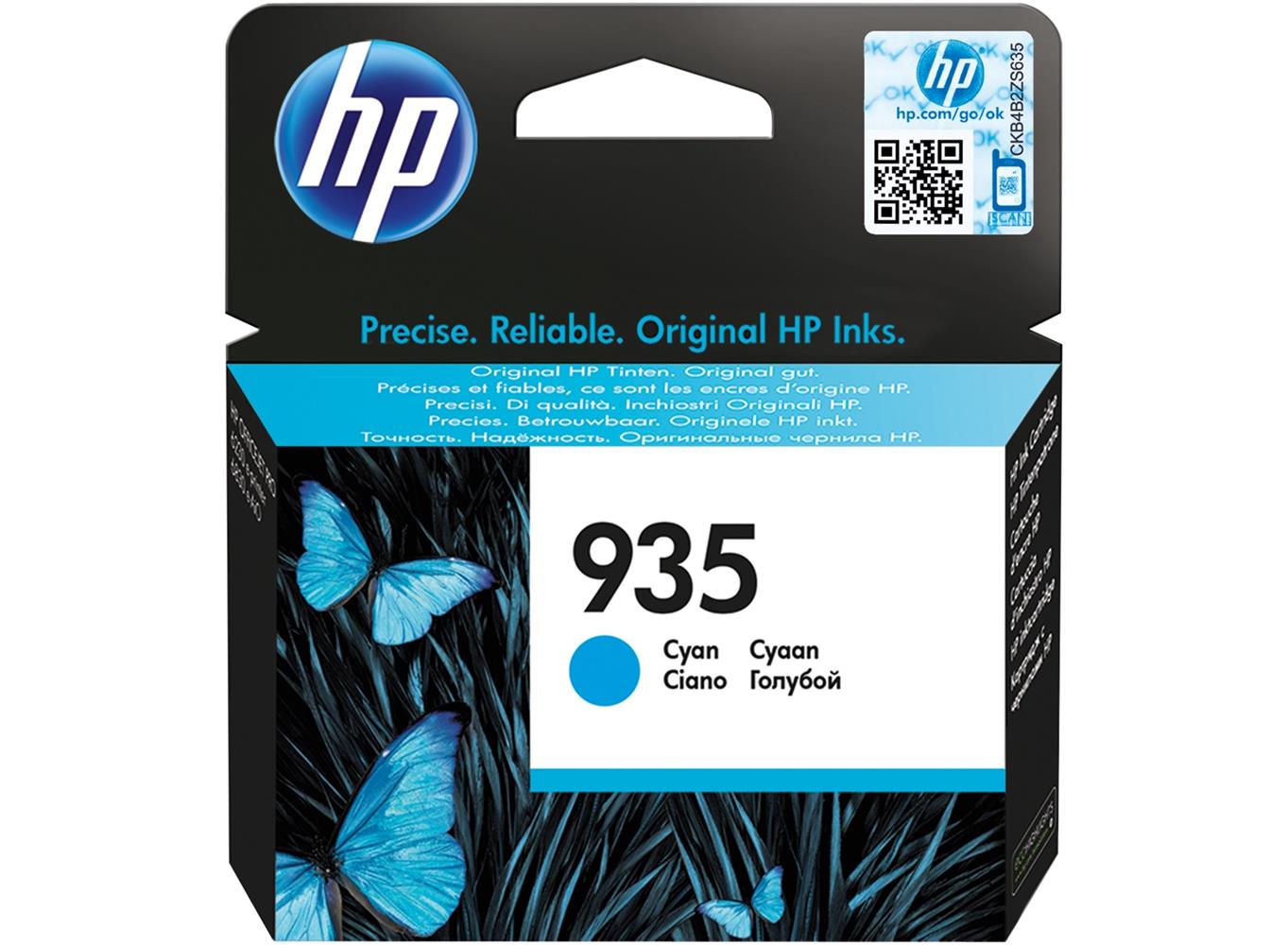 HP 935Cyan Mavi Kartuş C2P20AE