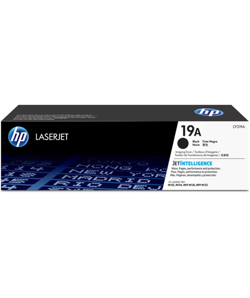 HP 19A 12.000 Sayfa Görüntüleme Drumı CF219A