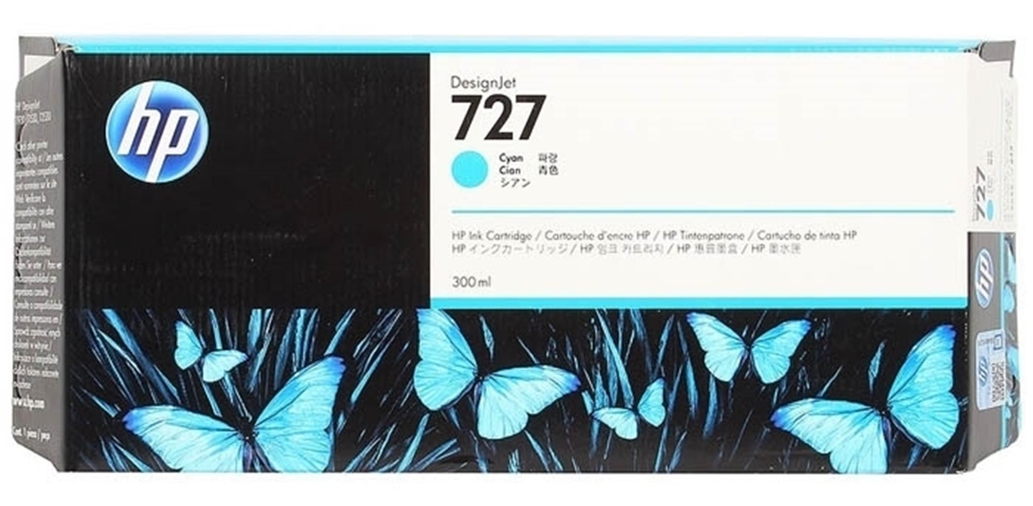 HP 727 Cyan Mavi 300ML Plotter Kartuşu F9J76A