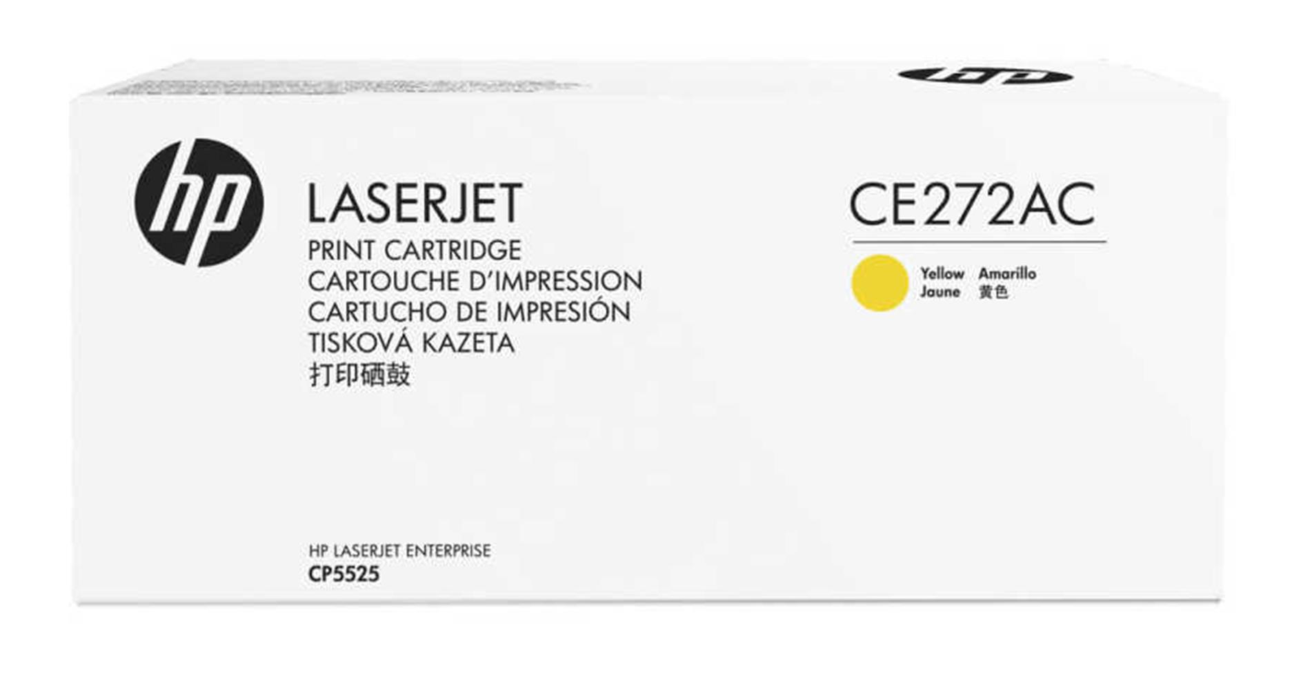 HP CE272AC Yellow Sarı 15.000 Sayfa Toner Taahhütlü Proje Ürünü