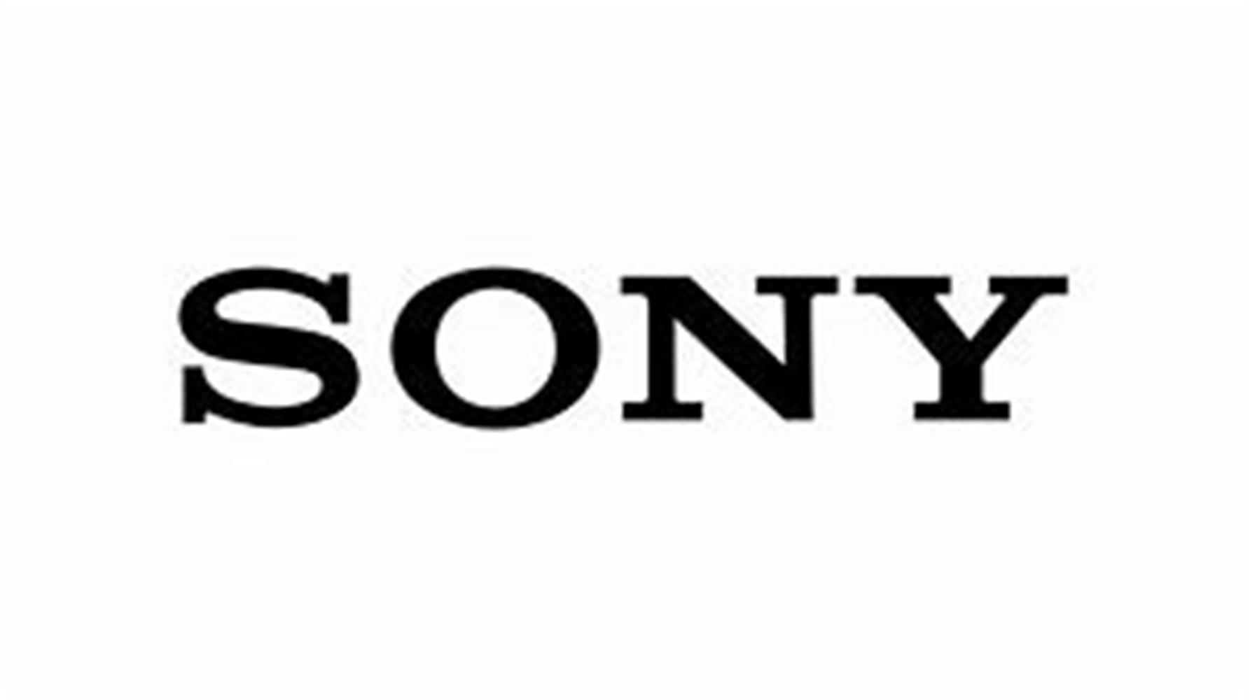 Sony Sd-Mıcro Sd Kılıfı