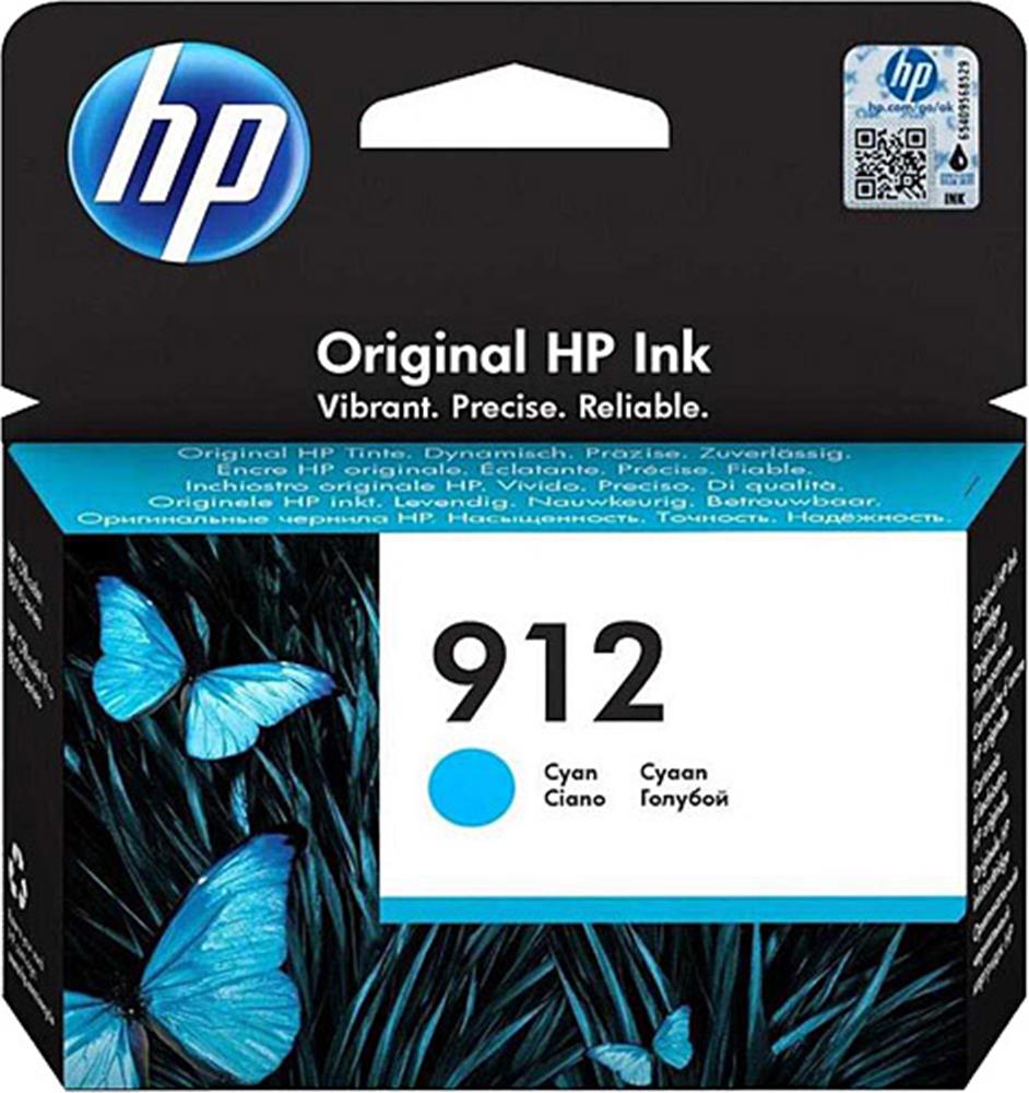 HP 912 Cyan Mavi Kartuş 3YL77A 