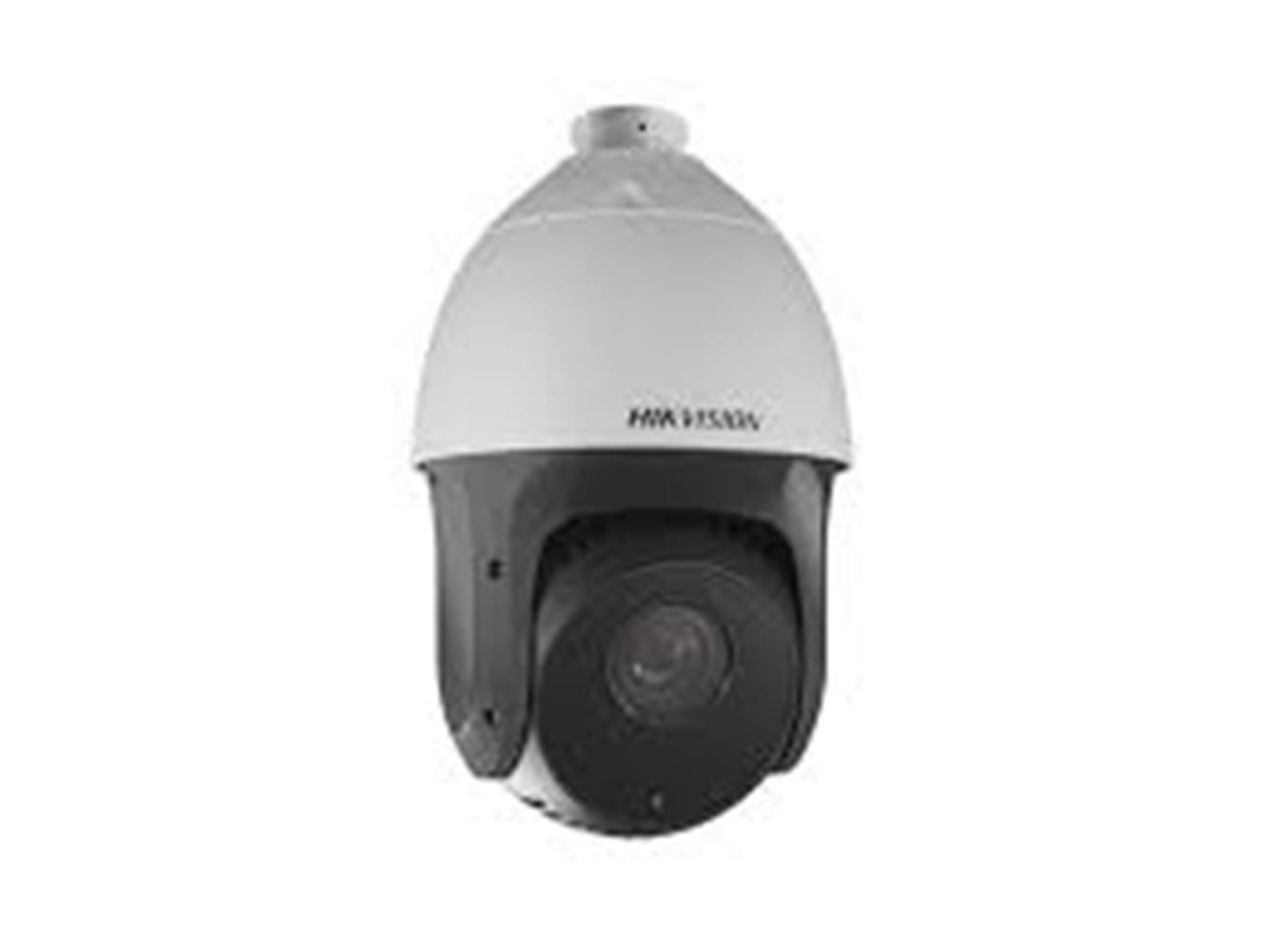 HIKVISION DS-2DE4215IW-DE 2MP 5-78MM 15X OPTIK ZOOM H.265+ SD KART DWDR IP SPEED DOME KAMERA