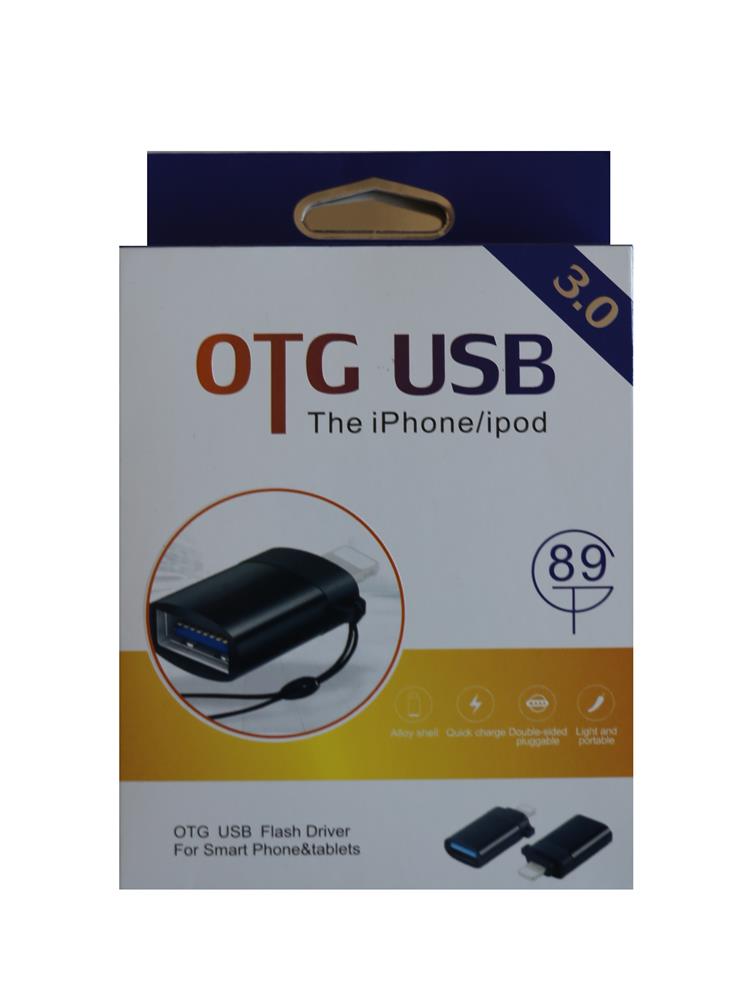 Megatech Iphone OTG-USB