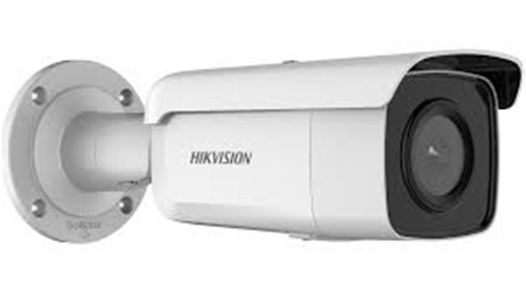 Hikvision DS-2CD2T26G2-4I 2 mp 4 mm AcuSende Lens Ir Ip Bullet Kamera