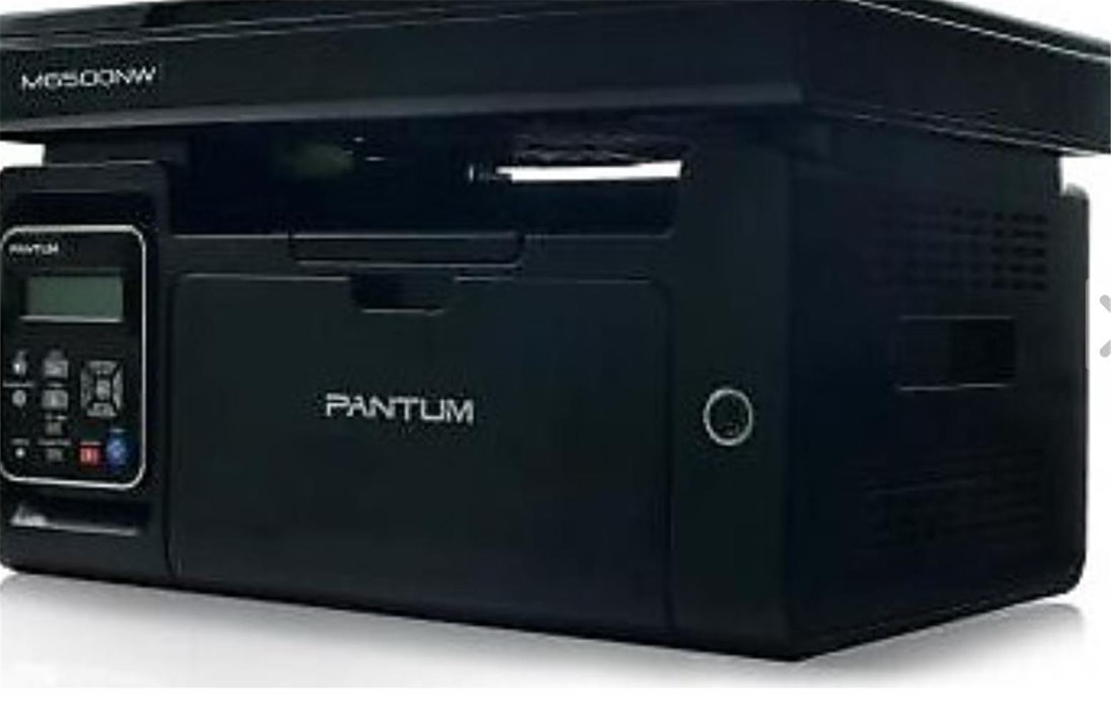 Pantum M6500NW Yazıcı-Tarayıcı-Fotokopi Laser Yazıcı 