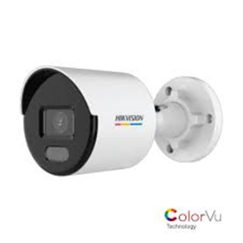 HIKVISION DS-2CD1047G2H-LIUF 4MP 4MM IP BULLET KAMERA GECE-GUNDUZ RENKLI GRUNTU